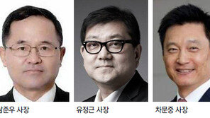 삼성重 사장 전격 교체… 남준우 내정