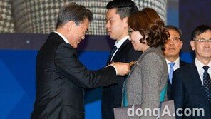 ㈜유알지 스파 브랜드 ‘샹프리’ 전희형 대표, ‘금탑산업훈장’ 수상