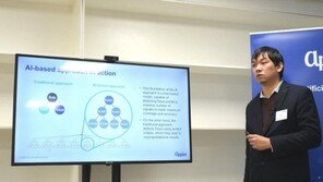 Appier, 부정/불법 트래픽 추적에 '인공지능'으로 대응한다