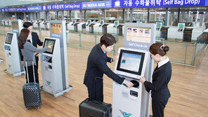 탑승수속 20분 단축…“빠르고 간편해요”