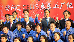 中공장 방문에 장남 데리고 간 김승연