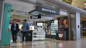 신라면세점 내년 해외매출 1조원 시대 연다