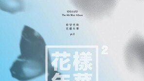 [이 노래] 고향에 대한 애정 듬뿍…‘사투리 랩’ 구수하구먼