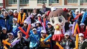 ‘걸스 플레이2’ 캠페인