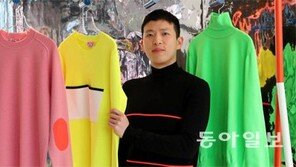 “12세때 주의력결핍 판정, 지금도 약 복용… 다른곳 눈 안돌리고 니트 하나에만 집중”