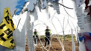 정부가 소송 취소땐 배임 논란… ‘법원 조정 수용’으로 비켜가