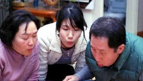 ‘가족 사랑꾼’ 김근태의 옥중 고백