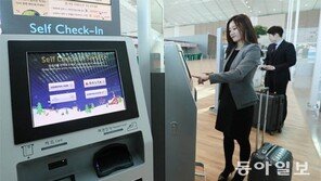 개장 한달 앞둔 인천공항 제2터미널 둘러보니… 셀프 체크인 늘려 수속 20분 단축