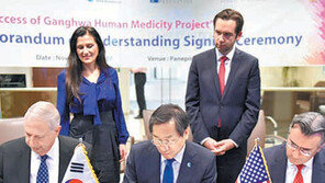 [화제의 분양현장]‘강화휴먼메디시티’ 개발 속도 美기업 “3000만 달러 투자”