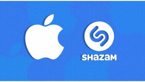 애플, 노래 인식 앱 ‘샤잠(SHAZAM)’ 인수에 4억 달러를 쓰다
