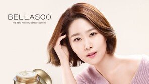 종근당건강, 고기능성화장품 성공적 데뷔