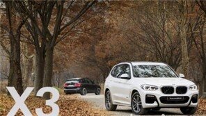 [신차 시승기]거칠수록 매료되는 BMW ‘뉴 X3’ 