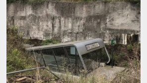 [대박! 이거 봤어?] 세상에서 가장 외로운 건물의 정체