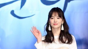 송혜교 결혼 후 첫 일정은 ‘韓中 정상 국빈만찬’…문재인 대통령 만난다