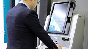 편의점 향한 은행의 구애 “자동화기기 함께 쓰자”