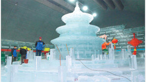 화천 산천어축제 ‘동계올림픽 특수’ 노린다