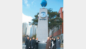 ‘노벨상의 꿈’ 키워가는 인천포스코고교