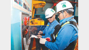 포항제철소 한파 설비 점검