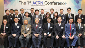 [간추린 뉴스/단신]신용정보원, 亞 5개국과 협의기구 출범 MOU