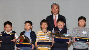 전국 영어·수학 학력경시대회 시상식