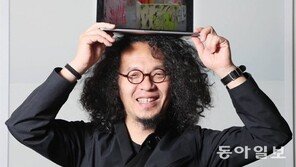 나가사카 조 “개조의 시대, 건축은 뺄셈이다”