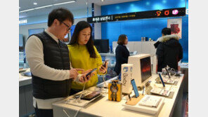 전자랜드, 겨울방학 맞이 모바일 및 PC 사은행사