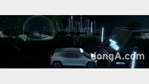 현대모비스, 스타트업 공모전 개최… 미래 기술 발굴·육성 박차