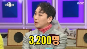 “지훈이만 10명”…‘인맥왕’ 김호영, 연락처에 3200명 저장