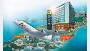 [화제의 분양현장]영종도 운서역 2분 거리에 오피스텔 ‘눈길’