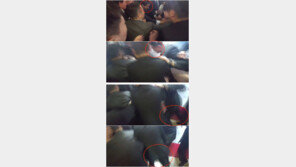 보수야당 “수행기자 폭행, 한국에 대한 테러…순방 중단하고 철수해야”