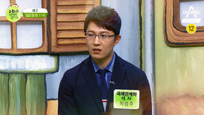 [오늘의 채널A] 2018년의 북한은?…“국제사회서 ‘왕따’ 심화될 것”