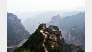 중국의 그랜드캐니언 ‘태항산 대협곡’ 트래킹 강추