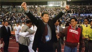 [최현길의 스포츠에세이] 영웅이냐, 역적이냐…감독의 운명을 바꾼 한일전