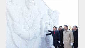 대구 앞산 충혼탑