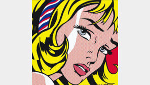 오늘부터 ‘하이, 팝’