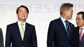 안철수 “중국경호원 기자 폭행…외교일정 중단해야하는 사안”