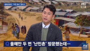 ‘강철비’ 정우성 연기력 논란 마침표?…“‘비트’ 이후 인생작…정우성의 인생연기”