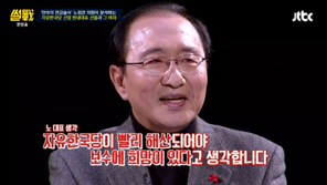 노회찬 “한국당, 빨리 해산돼야 보수에 희망…수명단축시키는데 최선 다해야”