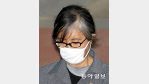 징역 25년 구형 최순실, 내년 1월 26일 선고 공판…‘생중계’ 되나?