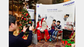 핀란드 공식 산타 클로스 한국에 와요