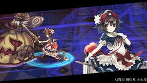 [리뷰] 이야기와 전투만으로 매력 충분 '그림노츠'