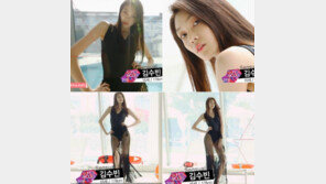 ‘2017 슈퍼모델 선발대회’ 대상 16세 김수빈…키 178cm, 32-23.5-35 ‘우월 비주얼’