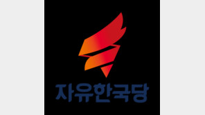 한국당, 文대통령 방중 ‘홀대·굴욕외교’ 맹공…“친문세력 저급한 인식에 아연실색”