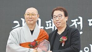 [중소벤처기업]‘가누다’ 통해 건강 베개시장 선도… 사회공헌도 실천