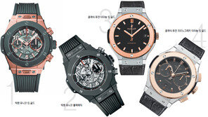 [Love&Gift]클래식과 현대의 만남… 퓨전 콘셉트의 진수를 보여주다