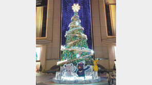 [Love&Gift]롯데백화점, 평창 겨울올림픽 콘셉트 연출… 파티용 리빙용품 할인전 진행