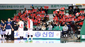 [바스켓볼 브레이크] 팬들과 함께 한 ‘해피 전준범데이’