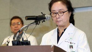 이대목동병원 유가족 측 “우리에게 먼저 연락해야 하는 거 아니냐”
