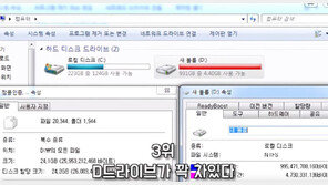 [대박! 이거 봤어?] 자취남·자취녀의 실태 베스트10