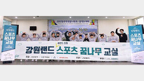 “이배영 감독님, 올림픽 메달 따면 기분이 어때요?”